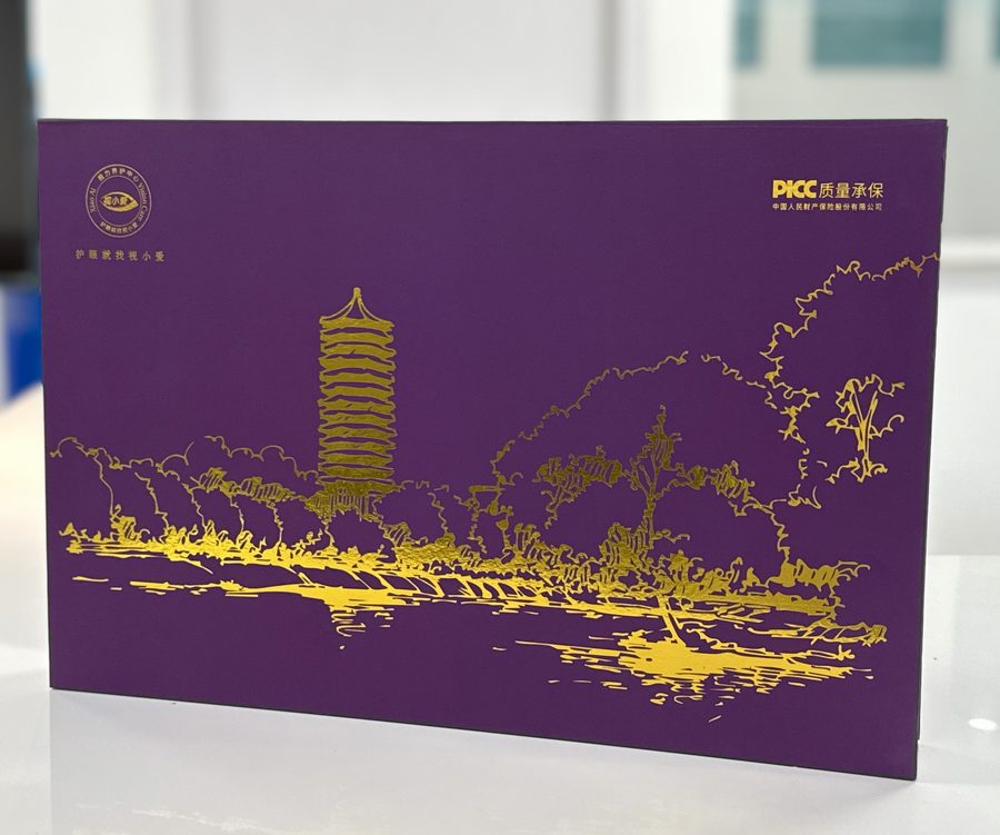视小爱产品礼盒